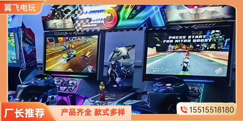 恩施土家族苗族自治州礼品机动感摩托 - 哪里好
